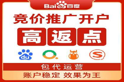 快手信息流广告投放技巧