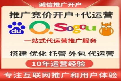 信息流优化提升转化率案例分析